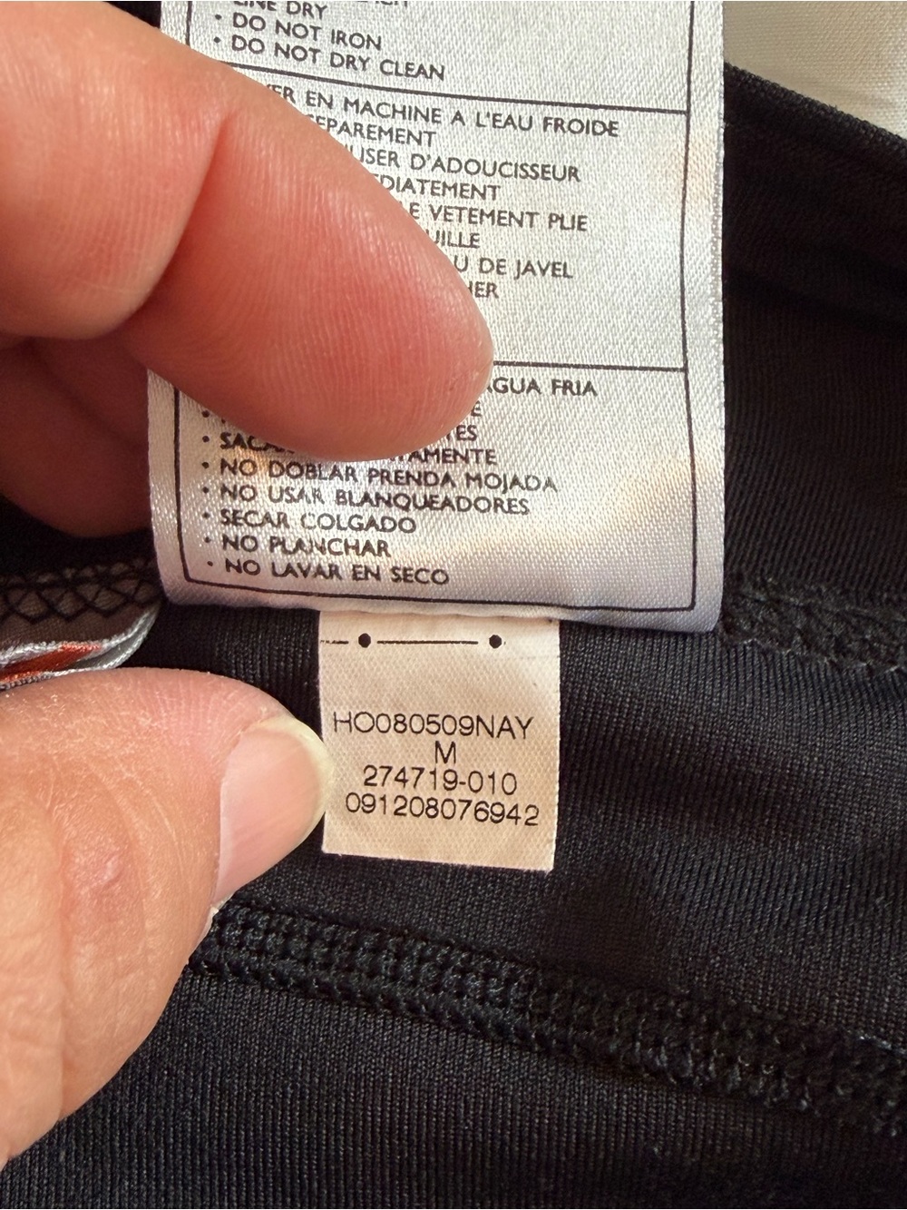 Nike FIT DRY Black Athletic Wide Leg Pants, Size Medium - Picture 5 of 9